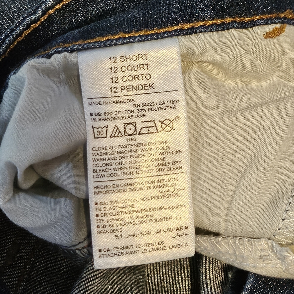 Old Navy Classic Dark Blue Women's Straight-Leg Jeans - Picture 4 of 6